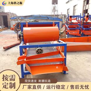 家用清选大米分级筛选去杂机 复式率比重除杂筛选机 净粮机振动筛