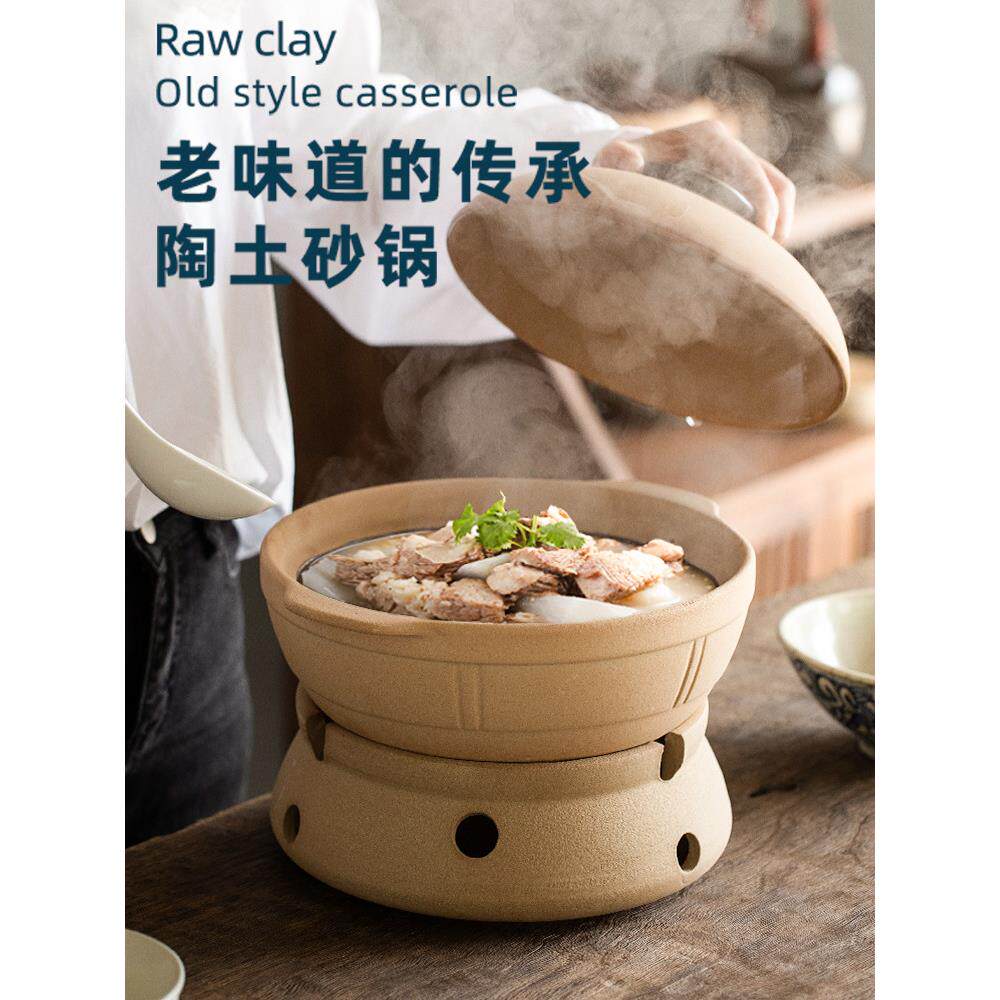 陶瓷家用固体酒精干锅炉商用户外便携小火锅炉子套装砂锅煲打边炉