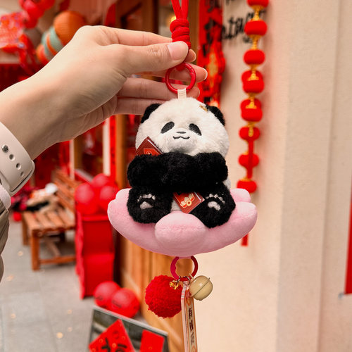 有钱花毛绒挂件新年礼物吉祥挂饰