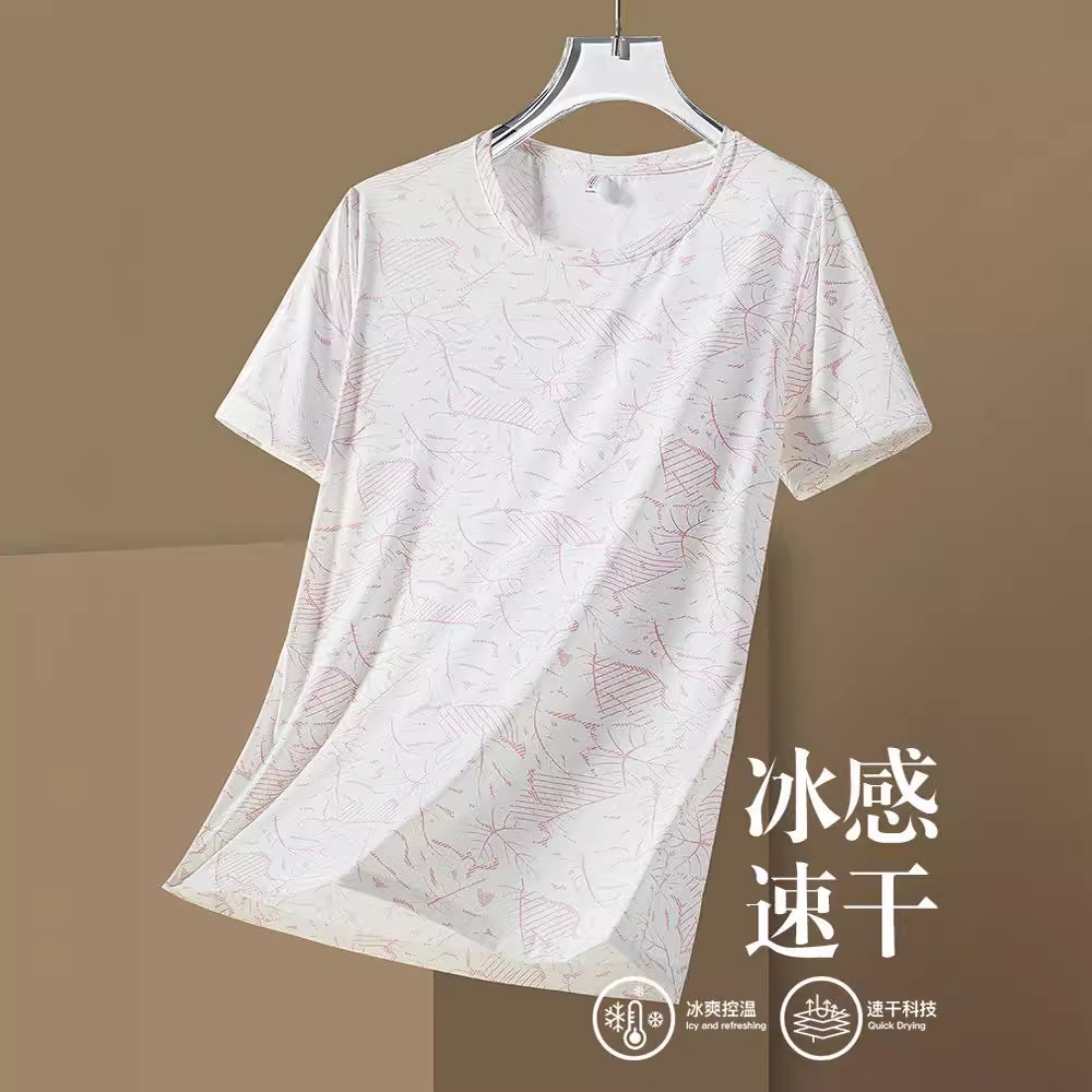 华港骆驼冰丝迷彩短袖男女T恤夏季2024薄款网眼透气运动跑步休闲