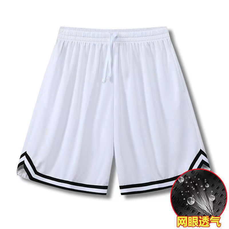 夏季纯色篮球运动短裤男宽松ins百搭薄款速干冰丝裤子男士五分裤