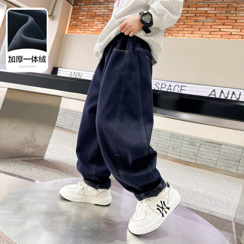 男童冬季加绒加厚直筒牛仔裤2025新款中大童装长裤儿童装宽松裤子,童装/婴儿装/亲子装,儿童牛仔裤,淘宝优惠券,粉丝福利购,淘宝优惠卷