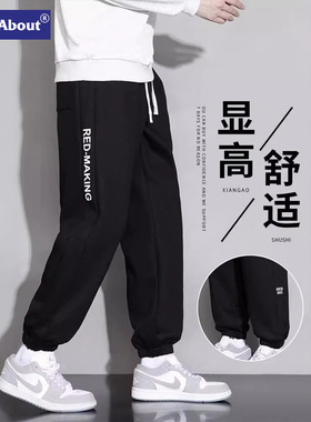 NASA黑色休闲裤男士春夏季新款宽松束脚潮牌男生运动九分长裤子