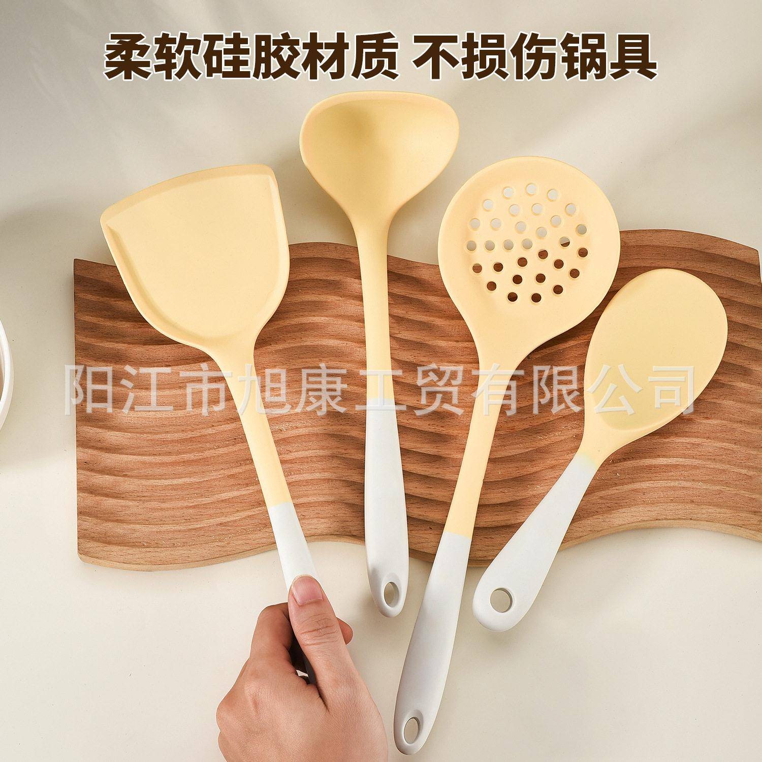 硅胶厨具四件套 锅铲汤勺漏勺饭勺套装 耐温家用不粘锅专用厨具