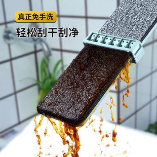 净干洗免手吸水懒人旋转拖地神器平板一家用拖板地拖布拖把湿两用