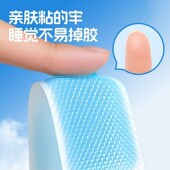 学生冰凉冰贴贴夏天解暑神器清凉贴降温退热手机夏季 散热贴冰敷贴