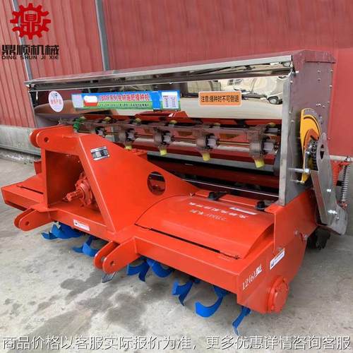 多功能玉米花生施肥精播机农用四轮带大豆高粱小麦多行旋耕播种机