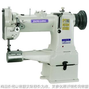 江龙高头车工业缝纫机8大嘴手动供油伺服马达 箱包手袋包边高车