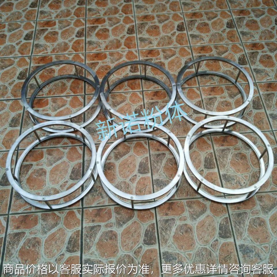 江阴粉碎机配件 粉碎机齿盘 磨粉机筛框 不锈钢磨粉机配件