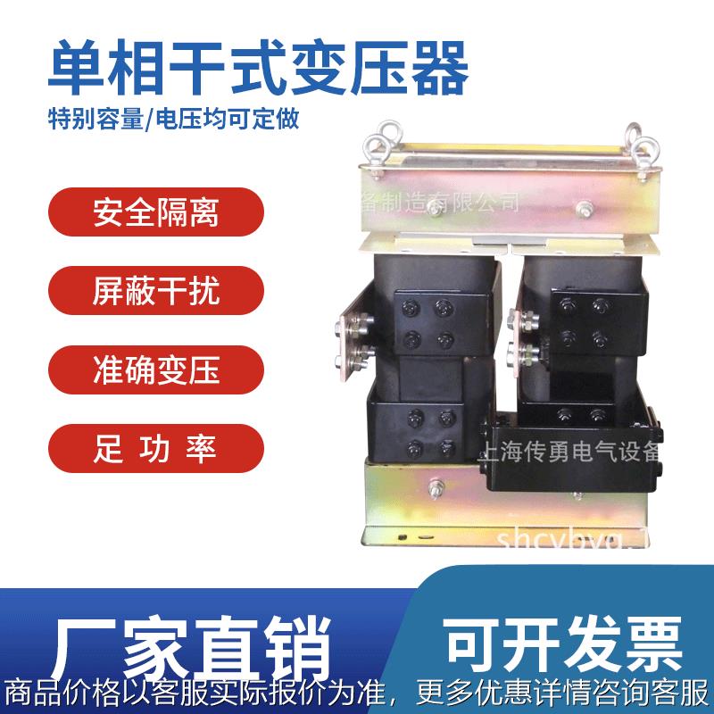 厂家 1800度箱式马弗炉 高温炉 退火炉 烧结炉大电流变压器