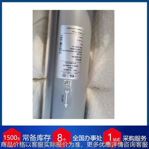 现货供应意大利金属管浮子流量计 E5-3000/H