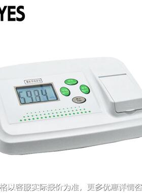 邦亿 台式数显浊度仪 WGZ-500AS 浊度计污水水质浑浊度分析仪现货