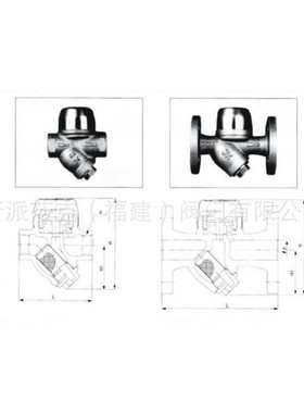 韩国JK朝光热动力疏水阀JTR-DT22 JTR-DF21 JTR-DT31/41