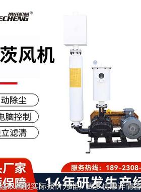 厂家直销罗茨风机 不易损毁 吸力大 使用寿命长 中央真空产生