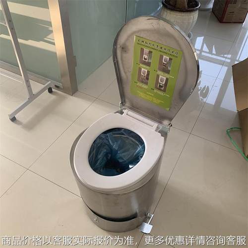 矿用打包式集便器 304不锈钢自动打包马桶 避难硐室坐便器