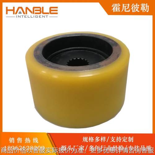 HWSHWS80-A25-F主动轮箱无轮缘包胶自动化行走轮