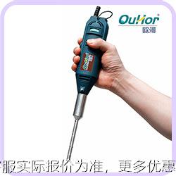 8手提机实验室高速机乳化分散机剪切机用固液混合超声