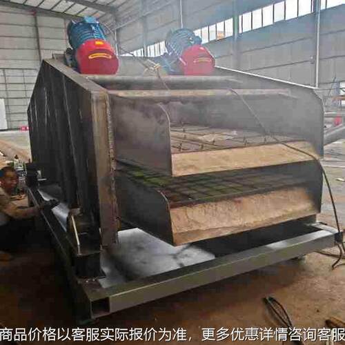 高频振动脱水筛聚氨酯筛板双层结构 脱水筛分一体式完成效率高