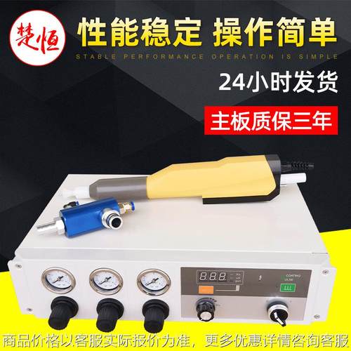 自动静电喷涂机 粉末喷塑机喷粉机涂装设备厂家