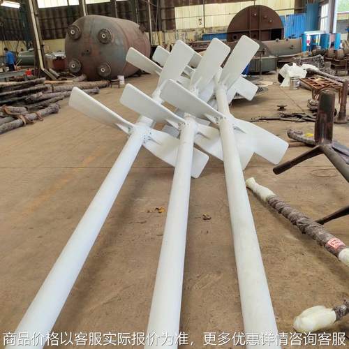 搅拌器生产厂家顶置顶入式侧入侧向伸入式搅拌机器