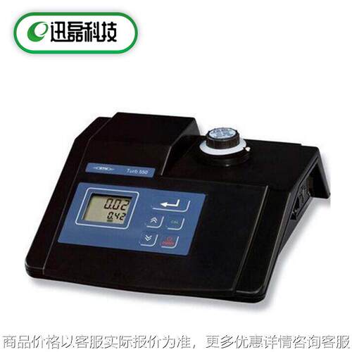 550/ 550实验室浊度仪便携式水质浊度计天津厂家直供