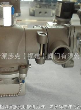 日本KNEKO金子防爆电磁阀MOOU-8-C12PU-01 进口二位三通电磁阀