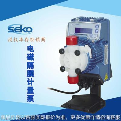 计量泵TPG600计量泵 电磁隔膜计量泵水处理加药泵电磁泵