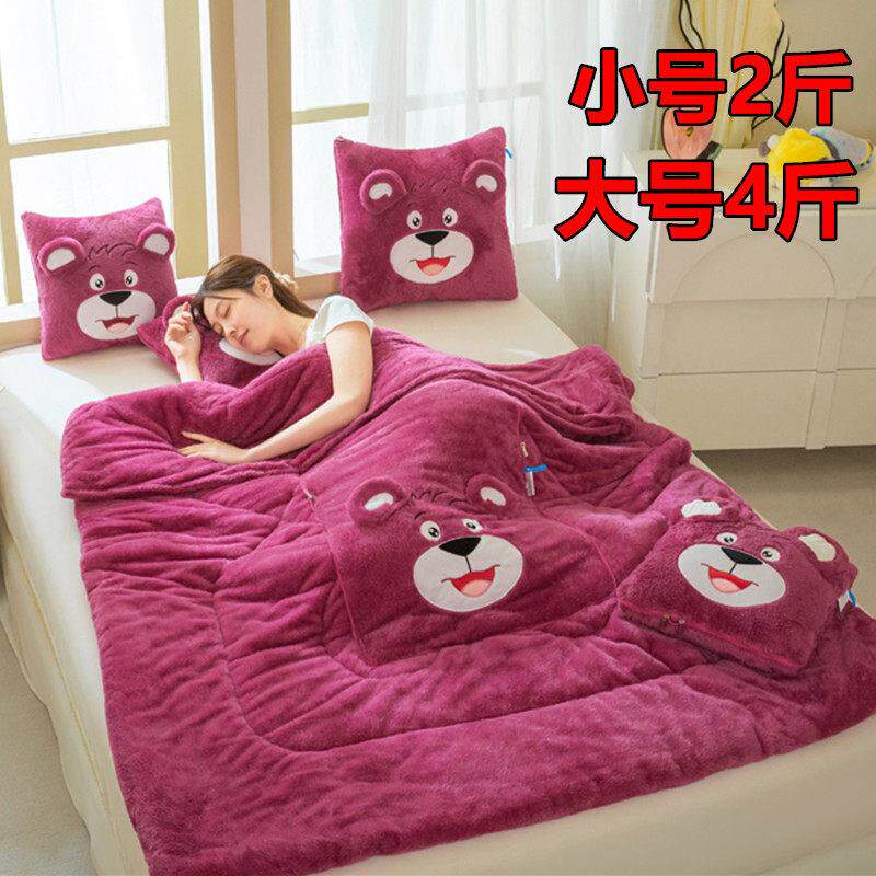 加厚长毛绒折叠抱枕被子两用汽车靠垫枕头被办公室沙发午睡空调被