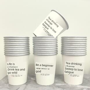 一次性铝箔纸杯加厚家用食品级茶杯，高档耐高温接待杯
