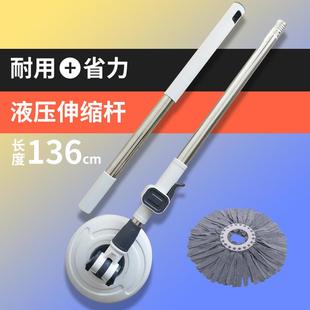 旋转拖把杆拖布杆拖把头替换通用手压单杆拖把配件大全家用拖布头