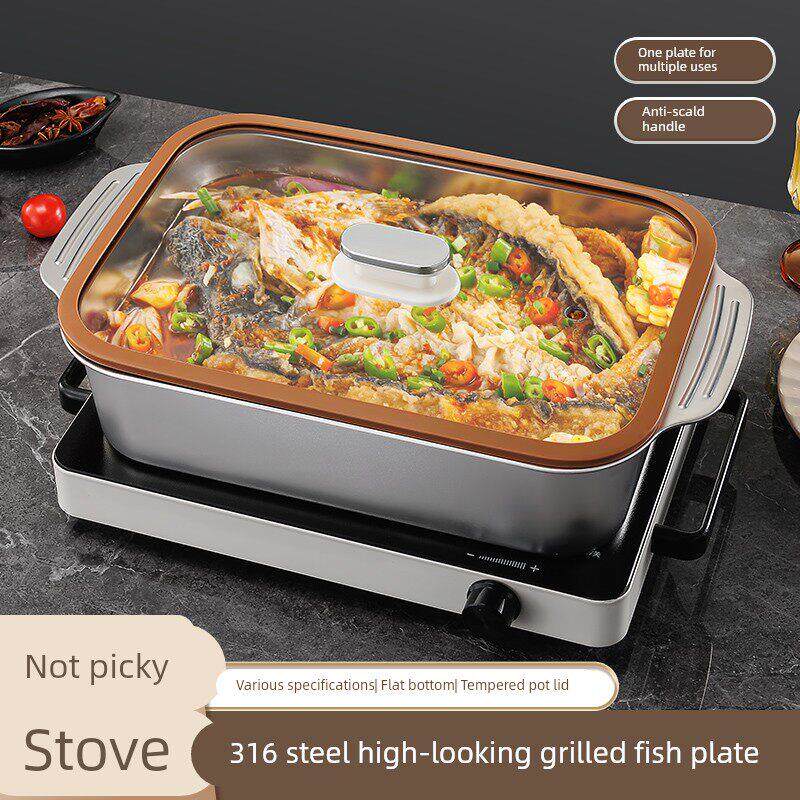 316食品级加厚不锈钢烤鱼盘长方形家用带盖电磁炉燃气灶通用托盘