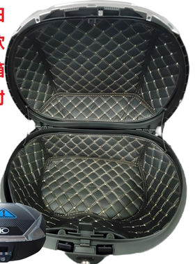 光阳ST250原装摩托专用内衬垫减震垫改装 CK250T-16纪念版静音垫