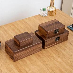 黑胡桃木盒子带锁印章收纳盒木质证件盒桌面储物盒家用实木收纳箱