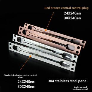 SUS304不锈钢中控插销实心加厚扳手把手防盗门配件天地暗门栓步阳