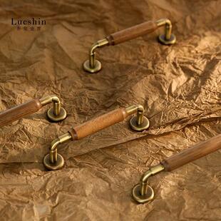 复古胡桃木黄铜柜门拉手新北欧家具橱柜抽屉酒柜中古风衣柜门把手