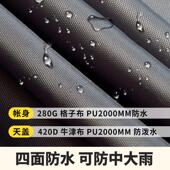 全自动户外汽车自驾游越野硬壳顶超薄露营铝合金直升车载车顶帐篷