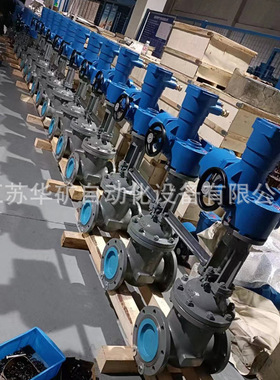 矿用闸阀MZ941H-40C-DN400隔爆型一体式电压AC1140V智能防爆