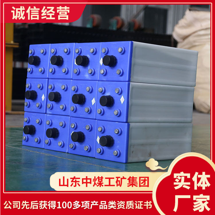 电机车蓄电池尺寸参数电机车蓄电池报价厂家矿用电机车直流电源