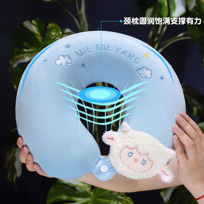 开车坐车护颈神器便于携带可收纳