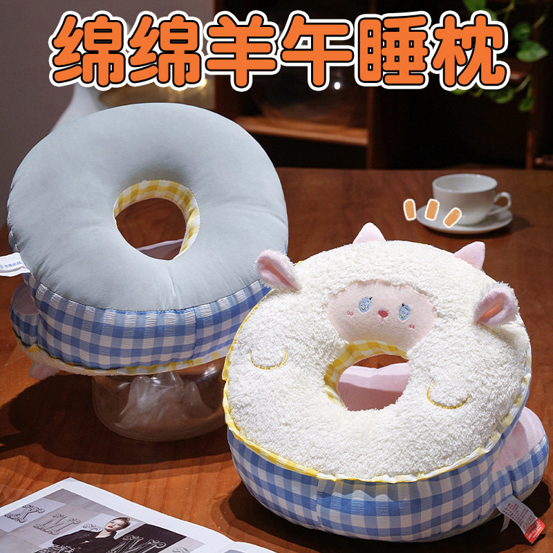 原厂直发办公室午睡枕神器