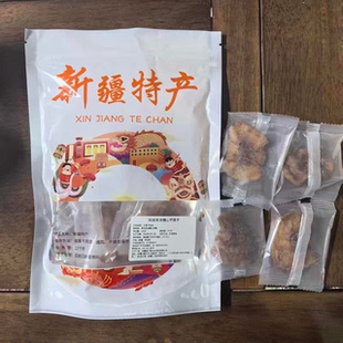 【团长专享】阿克苏苹果干200g