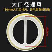 200pvc管道止回阀烟道阀厨房公共烟道两头圆接管180止逆阀防烟宝