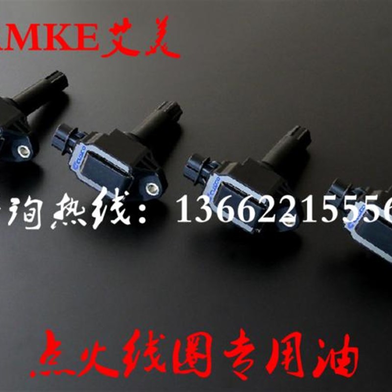火花塞高压绝缘硅脂耐高温密封润滑脂橡胶O圈白硅油气缸真空油脂图片