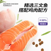 雪山室内成猫通用全价猫粮6磅 15磅营养升级靓丽毛发各阶段适用