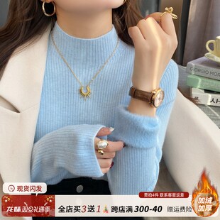 蓝色加绒加厚针织打底衫女秋冬内搭2024新款半高领毛衣高级感上衣