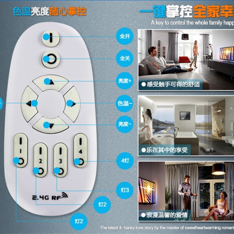 led吸顶灯改造灯板灯条灯管双色三色无极调光调色5730灯带贴片,家装灯饰光源,LED球泡灯,淘宝优惠券,粉丝福利购,淘宝优惠卷
