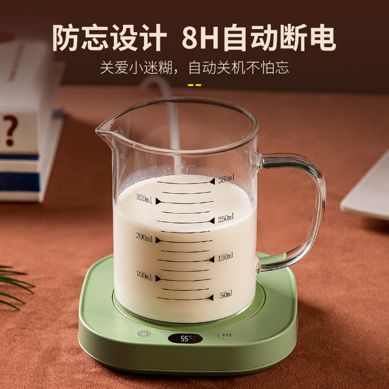 金属面板恒温杯垫可调温家用热牛奶神器可定时加热杯垫热咖啡底座
