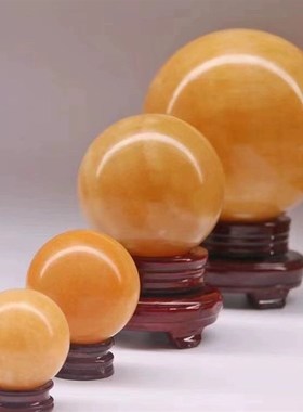 道家师傅黄玉石水晶球摆件 大号龙珠转运球招财旺事业 客厅办公室