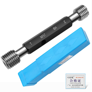 5.5 1.5 螺紋塞規通止規牙規樣柱M55M56M57M58M59