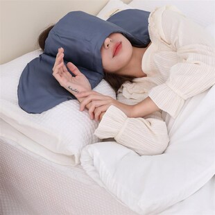 80cm加长宽欧美科技重力眼罩时尚 睡觉遮光神器睡眠助眠缓解眼疲劳